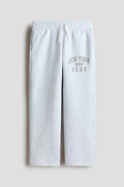 H&m Kids'  Printed Joggers In Gray