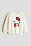 H&m Kids'  Printed Sweatshirt In White