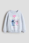 H&m Kids'  Printed Sweatshirt In Blue