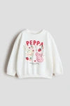 H&m Kids'  Printed Sweatshirt In White