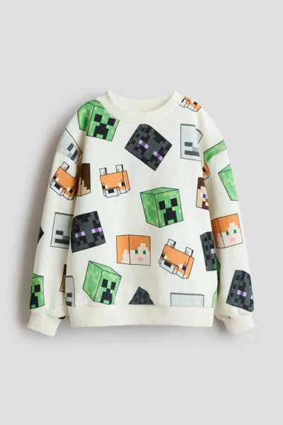 H&m Kids'  Printed Sweatshirt In Multi