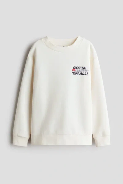 H&m Kids'  Printed Sweatshirt In White