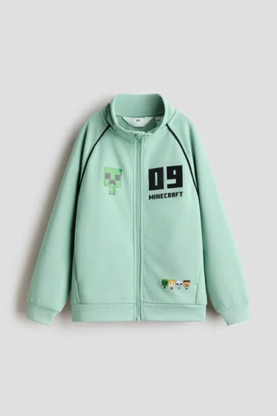 H&m Kids'  Printed Track Jacket In Green