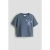 H&m Kids'  Printed T-shirt In Blue