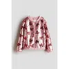 H&m Kids'  Sequined Bomber Jacket In Multi