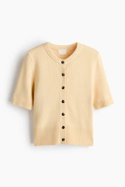 H&m Short-sleeved Cardigan In Neutral
