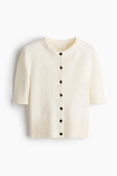 H&m Short-sleeved Cardigan In Metallic