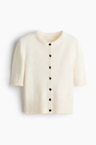 H&m Short-sleeved Cardigan In Neutral