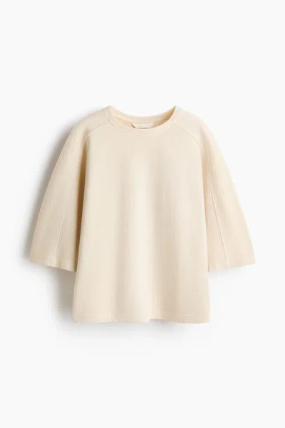 H&m Short-sleeved Cotton Sweatshirt In Neutral
