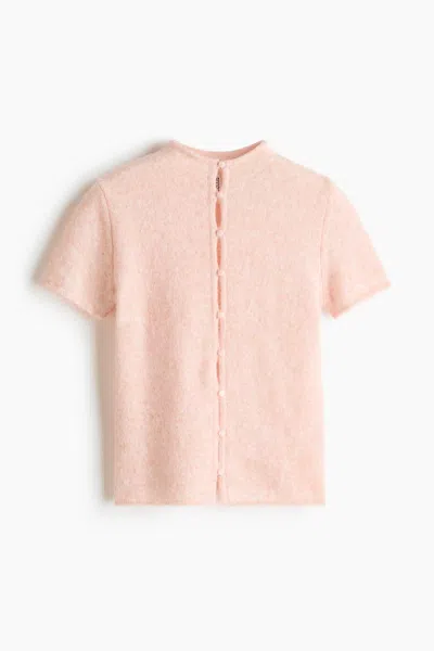 H&m Short-sleeved Fine-knit Cardigan In Multi