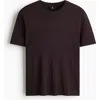 H&m Slim Fit Knitted T-shirt In Multi