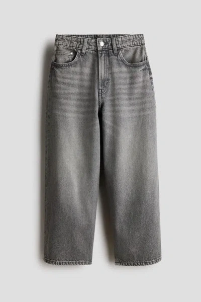 H&m Kids'  Super Baggy Jeans In Gray