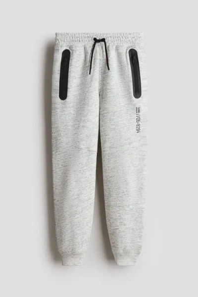 H&m Kids'  Sweatpant Joggers In Gray