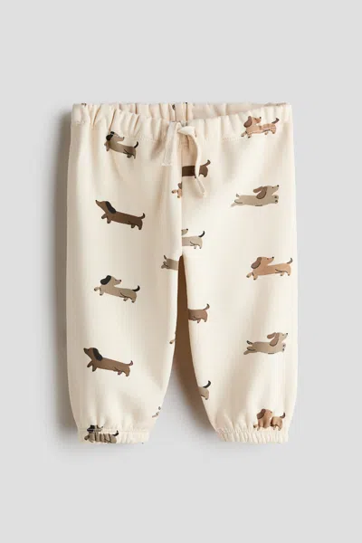 H&m Kids' Sweatpant Joggers In Neutral