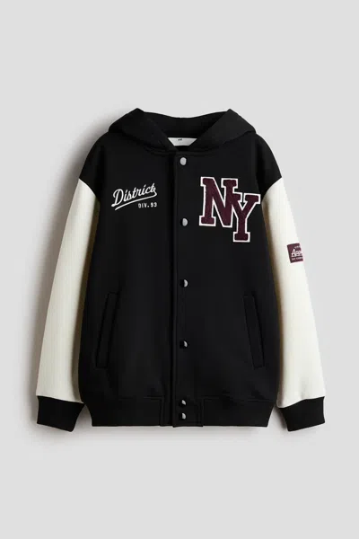 H&m Kids' Sweatshirt Baseball Jacket In Black