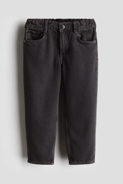 H&m Kids'  Tapered Cotton-blend Jeans In Gray
