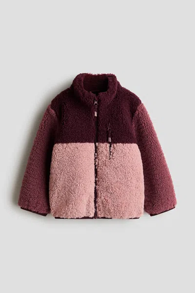 H&m Kids' Teddy Fleece Jacket In Multi