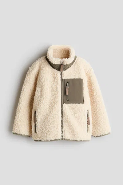 H&m Kids' Teddy Fleece Jacket In Neutral