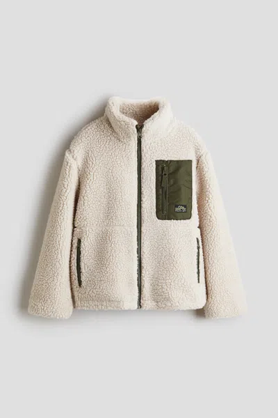 H&m Kids' Teddy Fleece Jacket In Neutral