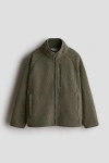 H&m Kids'  Teddy Jacket In Green