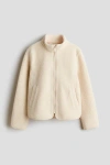 H&m Teddy Jacket In Brown