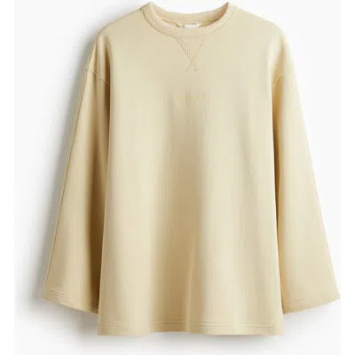 H&m Text-motif Sweatshirt In Neutral