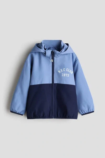 H&m Kids'  Water-repellent Windbreaker In Multi
