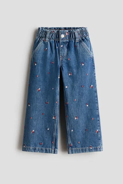 H&m Kids' Wide Leg Paper-bag Jeans In Blue