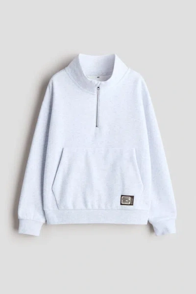 H&m Kids'  Zip-top Sweatshirt In Gray