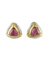 H. Stern 18k Tourmaline Earring (authentic Pre-loved) In Burgundy