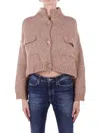H2o+ H2o Sweaters Beige In Beige Chiari E Naturali