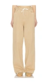 H2ofagerholt My Pants In Beige