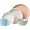 Haand Skali Coupe Dinnerware Set