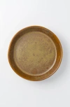 Haand Skali Coupe Salad Plate