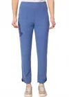 Habitat Butter Rib Knit Saturday Pant In Blue In Blue