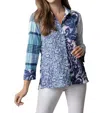 Habitat Button Down Shaped Blouse In Multi Denim/plum In Multi