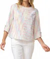 Habitat Carnival Strioe Carousel Pullover In Multicolored In White
