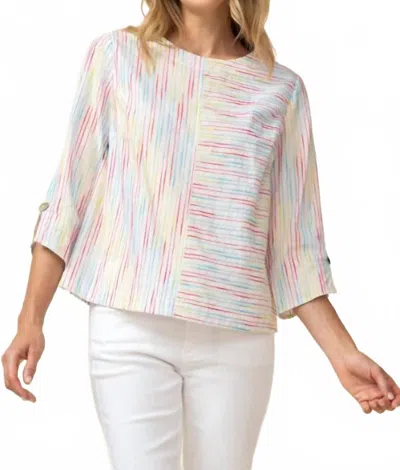 Habitat Carnival Strioe Carousel Pullover In Multicolored In White