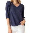 Habitat Cascade Cotton Elbow Sleeve Top In Navy In Blue