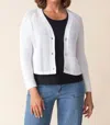Habitat Coastal Crochet Cardigan In White