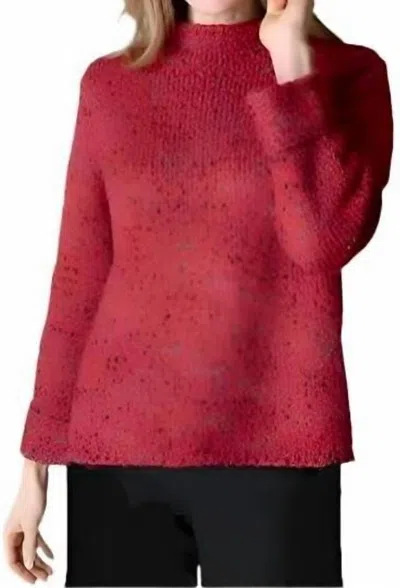 Habitat Confetti Funnel Neck Pullover In Confetti Apple Red In Multi