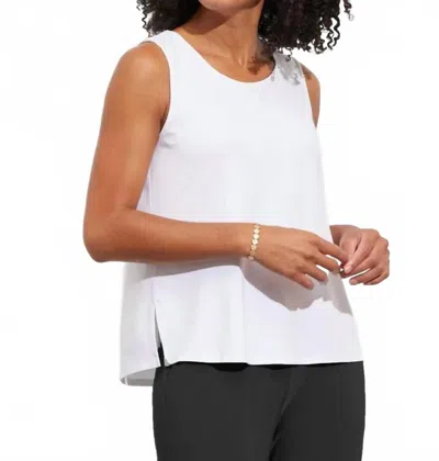 Habitat Core Travel Easy Tank In White