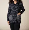 Habitat Core Travel Mid-town Zip Jacket In Black In Black