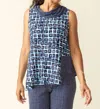 Habitat Cowl Tank Blouse In Navy
