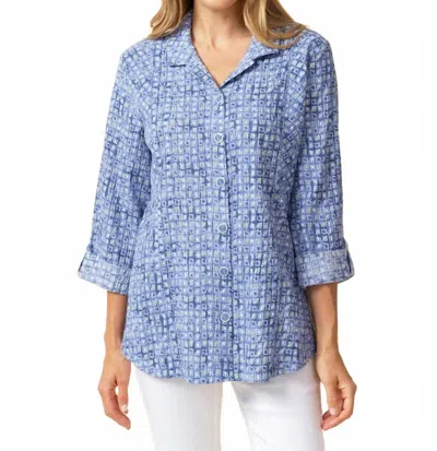 Habitat Crinkle Cotton Miami Boyfriend Tunic In Rain In Blue