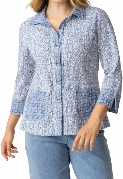 Habitat Crinkled Cotton Shore Jacket In Rain In Blue