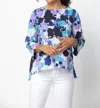HABITAT DEEP HEM PRINT TUNIC IN LAGOON
