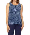 Habitat Dot Core Travel Tank In Navy