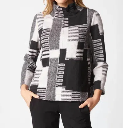 Habitat Dove Ruched Collar Sweater In Black/white In Multi