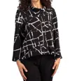 Habitat Drape Collar Pullover Top In Black/white In Multi
